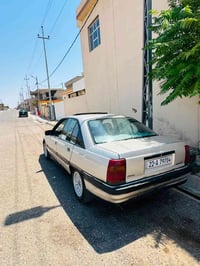 اوميكه • ١٩٩٢ • رقم اربيل
