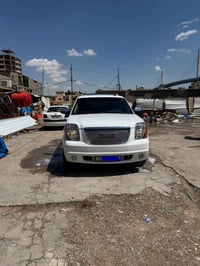 جمسي دنلي • البصره • مكفوله