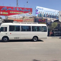 كوستر • ٢٠٠٩ • مكينه وكير كفاله