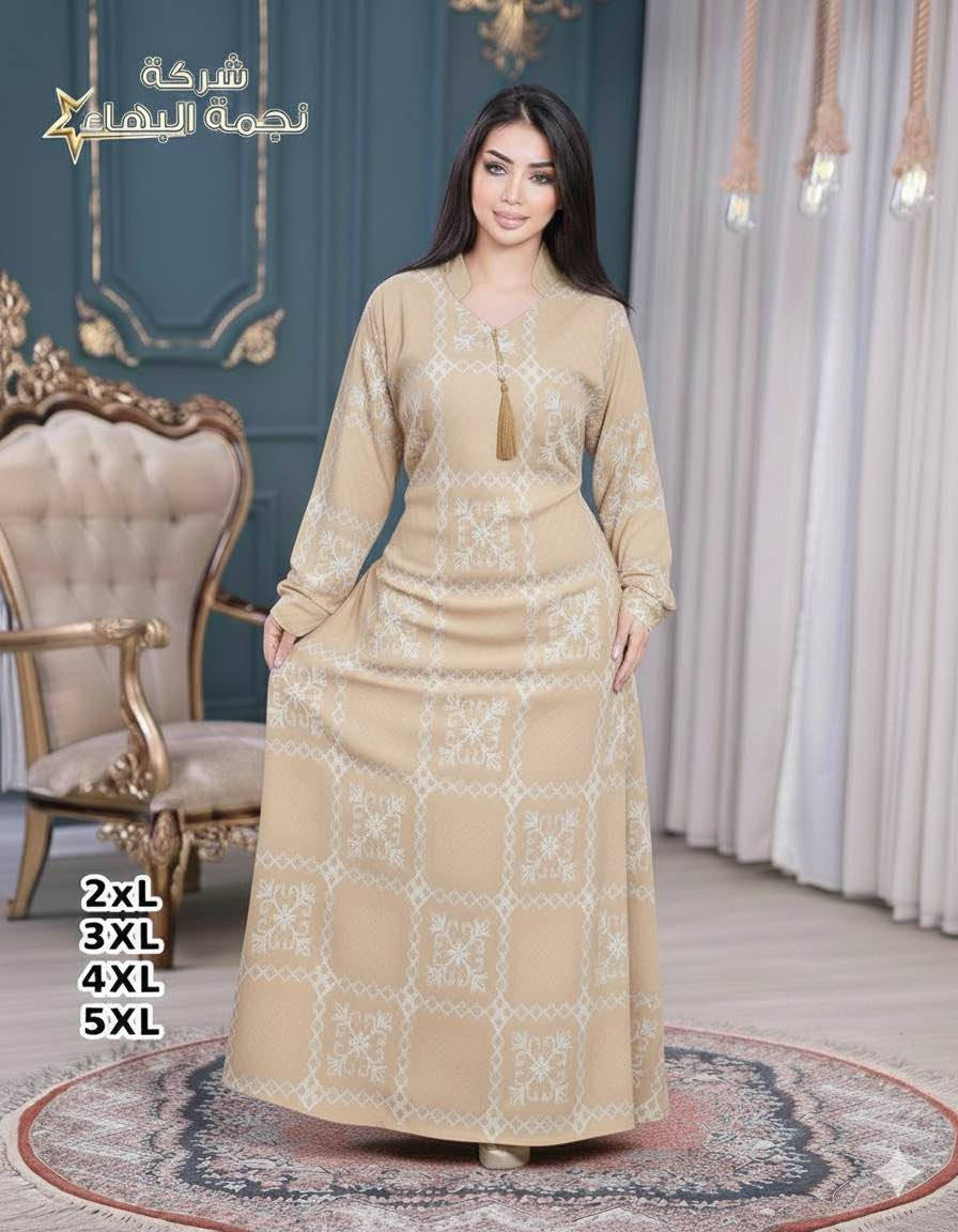 متوفر القياسات من XL الى 5Xl Singapore


**إذا كنت صاحب هذا الإعلان وتريد حذفه لأي سبب، رجاءا أرسل رسالة إلى الدعم الفني**