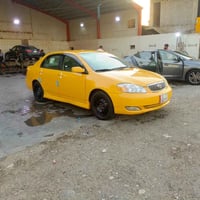 07714630390