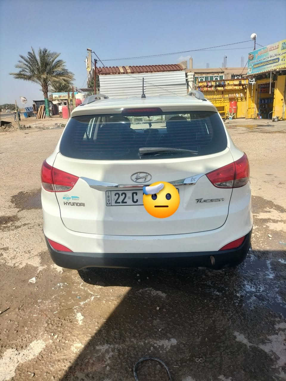 الاتصال عله هاذه واتساب *********** المكان نجف ام عباسيات 147 وبيهة مجال
سلام عليكم توسان 11 بيهة بنيد وباب السايق بي بارد شويه مكينه وكير مكفولات وتبريد شغال
