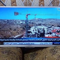 بلازما ٣٢ • شغّاله • خط خفيف