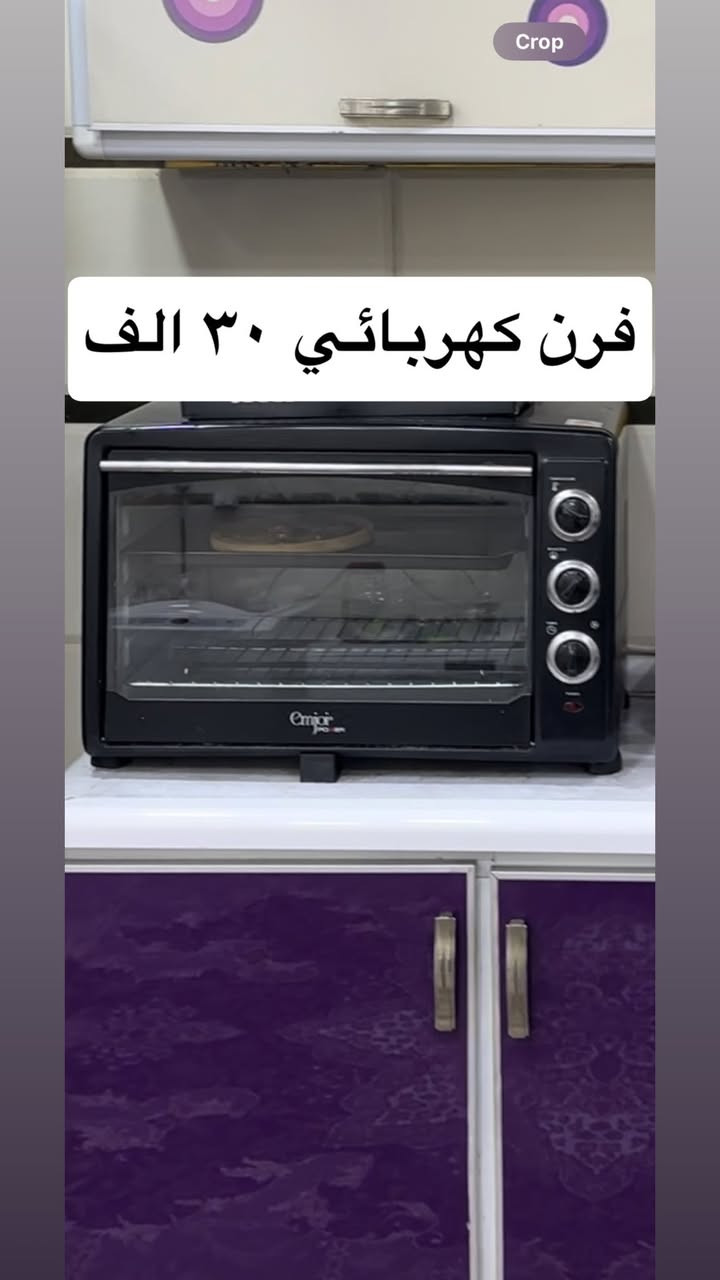 غراض للبيع السعر بالصور المكان حي الخضراء


**إذا كنت صاحب هذا الإعلان وتريد حذفه لأي سبب، رجاءا أرسل رسالة إلى الدعم الفني**