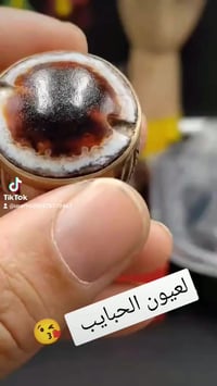 رمضان كريم • اكسسوارات شخصية