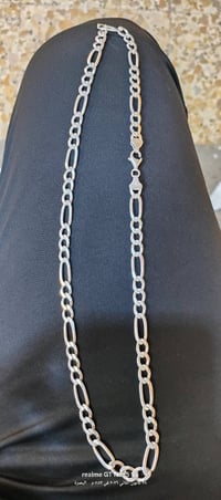 بصرة • فضة ٩٢٥ • ٥ غرام