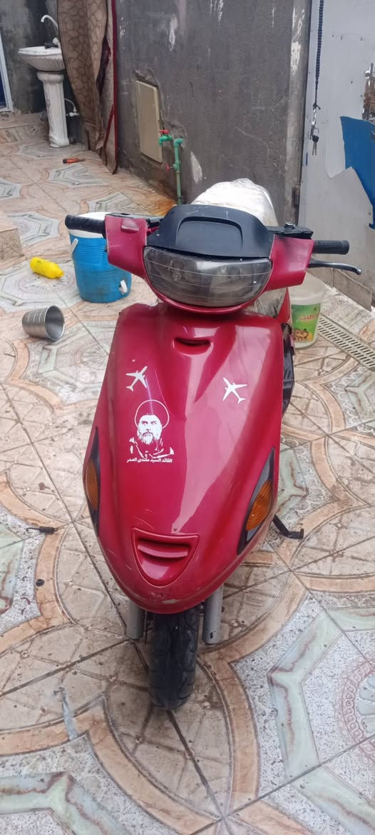 البصره بالخصيب للبيع السعر300
***********
