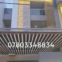 معمل الأخوين للمظلات الحديثه