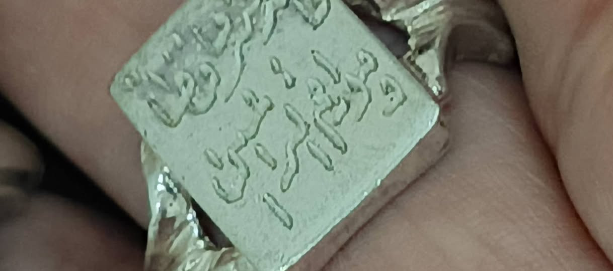 خاتم رجبي سعر الخاتم 75 بغداد, العراق


**إذا كنت صاحب هذا الإعلان وتريد حذفه لأي سبب، رجاءا أرسل رسالة إلى الدعم الفني**