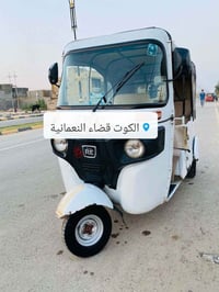 تكتك • ٢٠٢٢ • النعمانية واسط