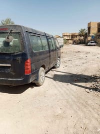 مزاد • وضع شركه • تترقم بغداد