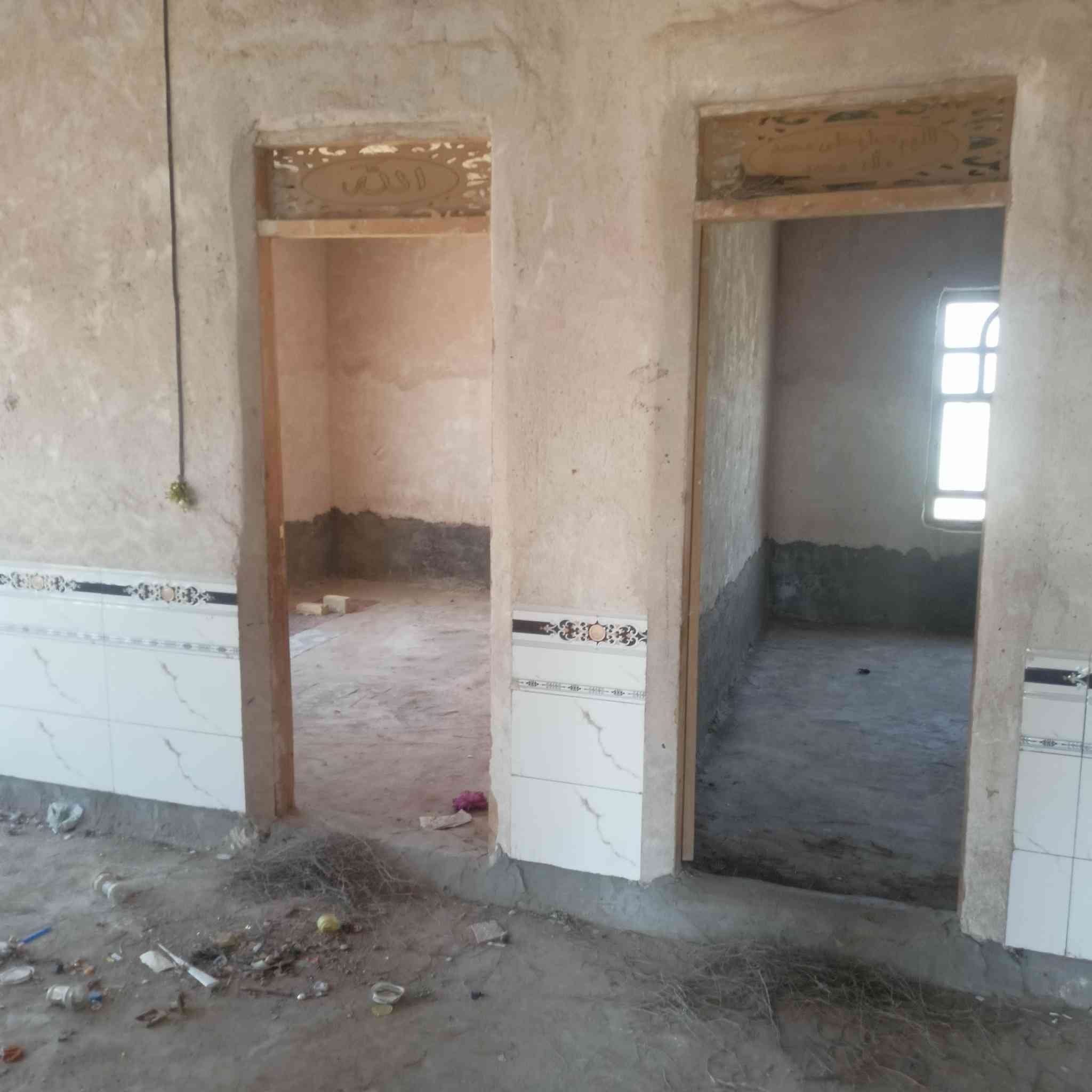 بيت طابو زراعي 
المساحة 250 متر
              سعر مناسب 23 مليون 

العنوان المعارة طريق العويسات فرع مقابيل سيد جواد وتدخل ليجوة خلف بيت ابو خاتم 
*********** واتساب
*********** واتساب 
    مكتب ابو احمد السلطاني للعقار 
عنوان المكتب المعارة محلات سيد جواد
