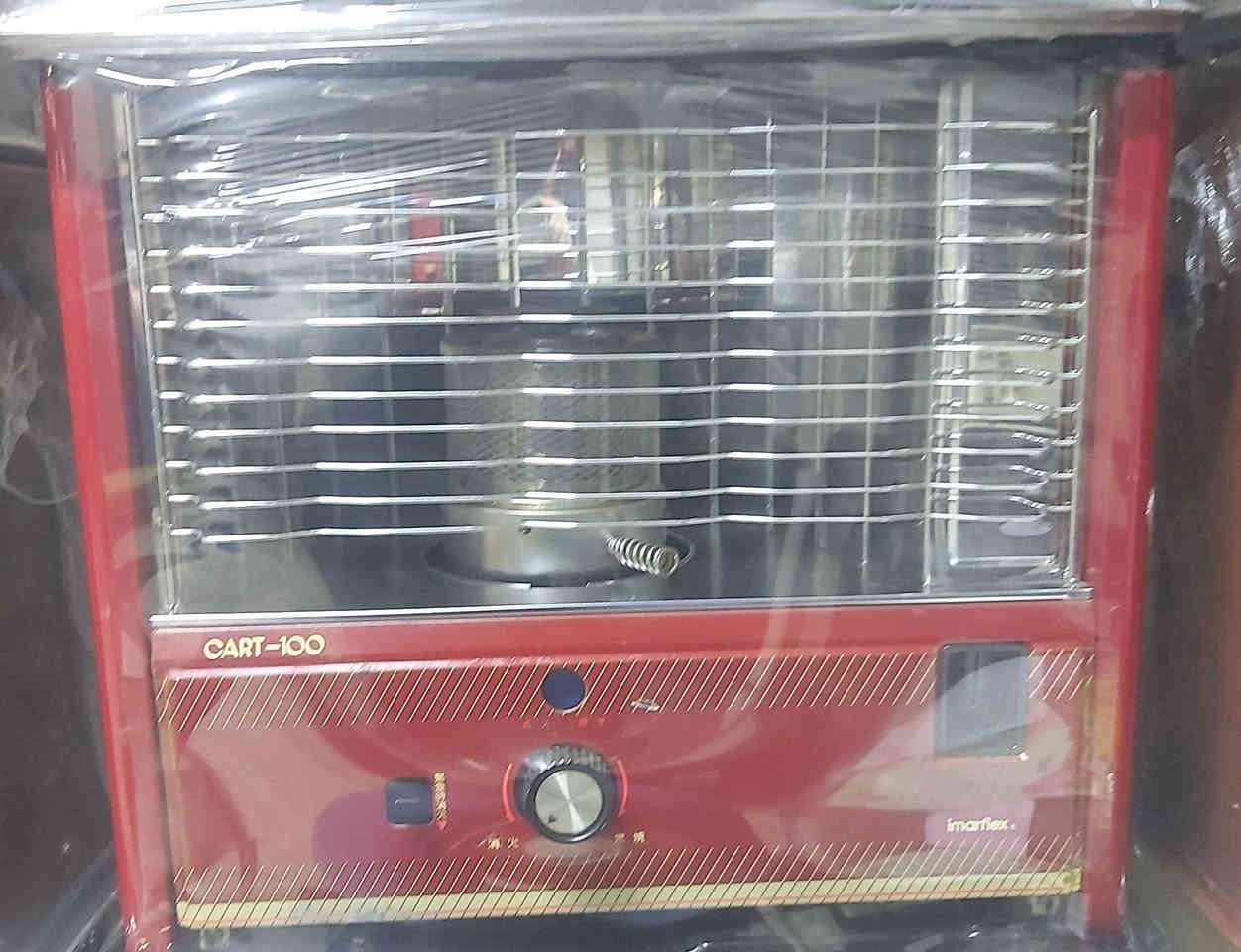 #خلي_شتاك_دافي 🔥
#عرض_الموسم_المميز 🔥 
#صوبات_ #يابانيه_اصليه_باله #انتيكه 
نظافة 95 % (مع ضمان موسم كامل )
#تشكيلة واسعة من اجمل الماركات والموديلات تناسب ذوقكم الراقي والانيق 👌

✨ مميزات الصوبات:

♦️ قطع يابانية أصلية ومضمونة
♦️نظافه بدرجه عاليه 95 % 
♦️ بدون دخان وبدون رائحة
♦️ اقتصادية جداً وماتستهلك
♦️ تشغيل سهل وحرارة ثابتة
♦️ خاصية الأمان عند السقوط 
♦️ خاصية الإطفاء السريع

💥سعر #القطعه الواحده ( 135,000 الف )
💥والتوصيل #مجاني لكل محافظات العراق 

🔥 عروض الخصومات الخاصة 🔥
#اطلب قطع اضافيه واحصل على #خصم 

♦️عند طلب قطعة ثانية تحصل 
على– خصم 15%
السعر ينخفظ إلى  : ( 115,000 الف )

♦️ القطعة الثالثة – خصم 20%
السعر ينخفظ إلى : ( 108,000 الف )

♦️ القطعة الرابعة – خصم 30%
السعر ينخفظ إلى: ( 95,000 الف ) 

💥 لطفا للحجز إرسال:-

✔️ صورة القطعة المطلوبة
✔️ رقم الهاتف
✔️ العنوان الكامل

📞 واتساب: ***********

المميز في عالم التسوق الالكتروني النجف, العراق
