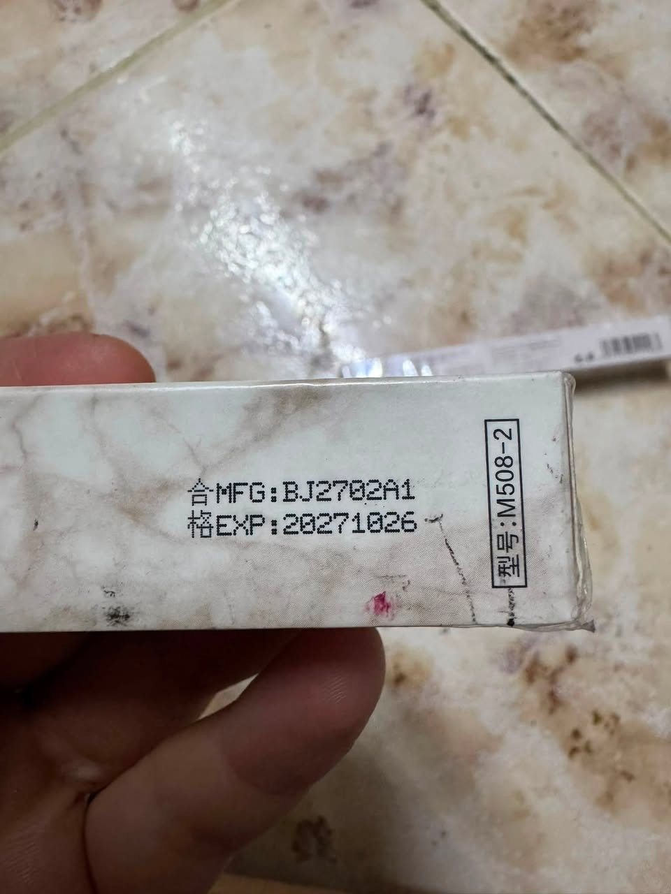 🔥 تصفية خاصة لأصحاب المشاريع الصغيرة 🔥✨
السلام عليكم 🌷

📦 200 قطعة مكياج جديدة 100%
💄 ماركات متنوعة وأشكال عشوائية مميزة
🎁 الكارتون يحتوي على تشكيلة حلوة ومفاجآت متنوعة
✅ البضاعة جديدة وغير مستعملة
🚚 السعر: 100 ألف دينار فقط مع التوصيل

فرصة ممتازة للربح وإعادة البيع ❤️

للحجز والاستفسار راسلونا على الخاص 📩
الكمية محدودة والبيع للأسبق بالحجز ⏳✨ اكسباير بعيد


**إذا كنت صاحب هذا الإعلان وتريد حذفه لأي سبب، رجاءا أرسل رسالة إلى الدعم الفني**
