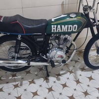 معمره • ٨٥٠ • مستعجل