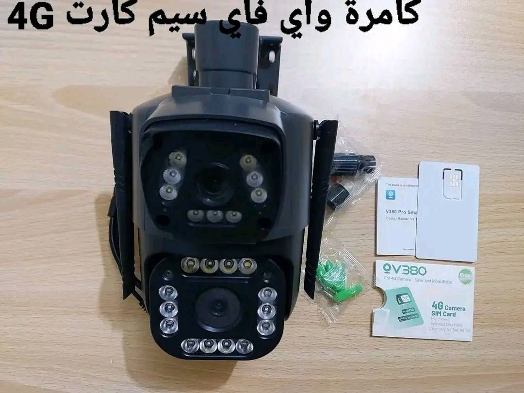 متوفر


**إذا كنت صاحب هذا الإعلان وتريد حذفه لأي سبب، رجاءا أرسل رسالة إلى الدعم الفني**