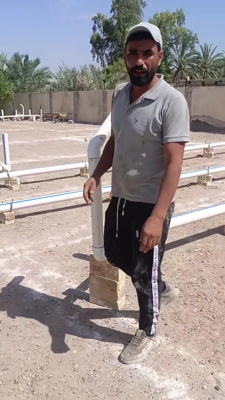 علي اللامي للتاسيسات الصحيه عام *********** وتساب
