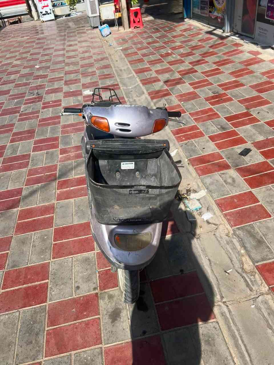 للبيع مجفته 
***********
