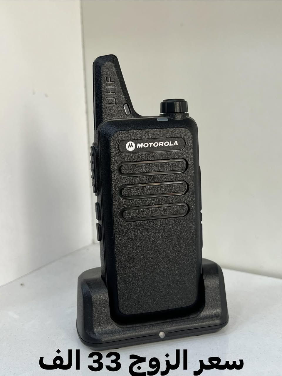 ارخص الاسعار و احدث الاجهزه المميزه صغير الحجم جداً شركه مونترلا تتوفر مكتب حيدر التميمي ***********
