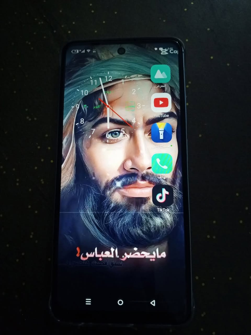 للبيع موبايل Infinix X6626
الموبايل جديد، شتريته قبل  4 شهور فقط واستخدام خفيف ✅
📍 المكان: كربلاء – جاير
💰 السعر: 100
📩 التواصل على الخاص


**إذا كنت صاحب هذا الإعلان وتريد حذفه لأي سبب، رجاءا أرسل رسالة إلى الدعم الفني**