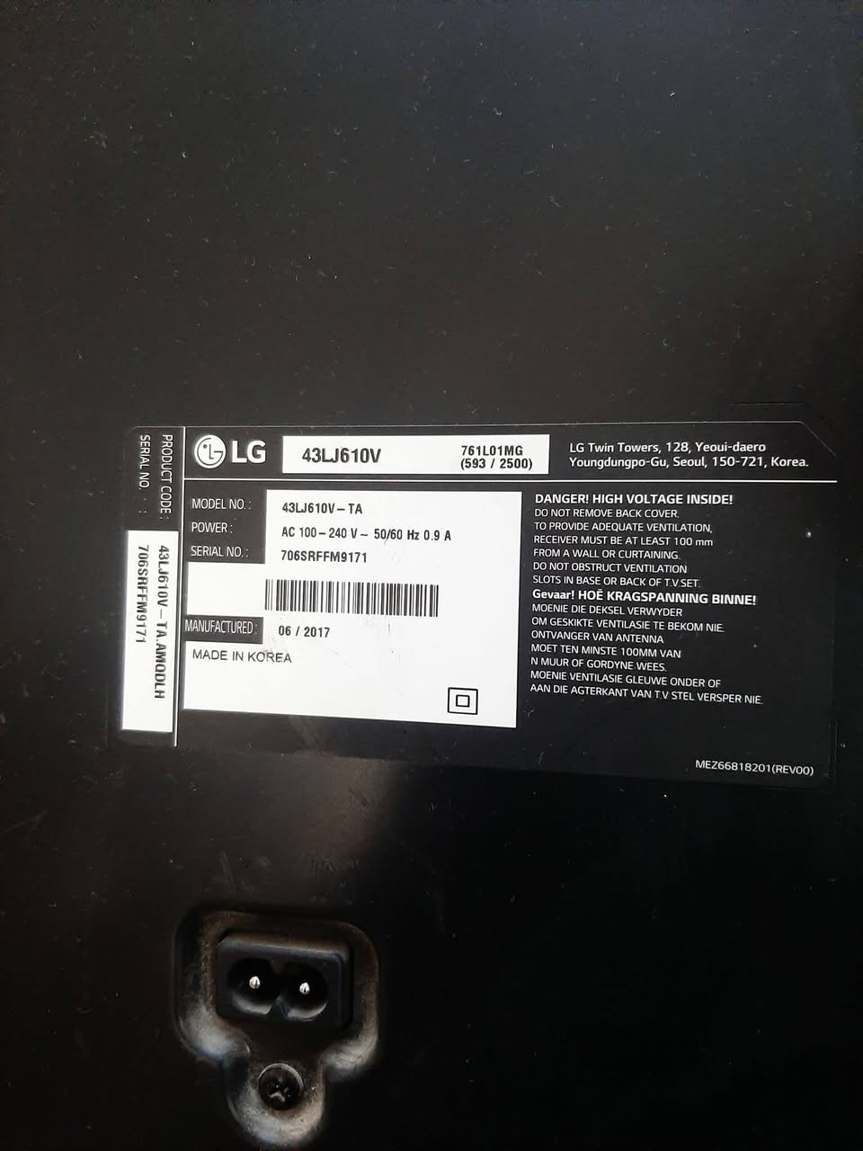 شاشه ال جي اصلي كوري حجم 43 فول موصفات بيها نظام التشغيل HDR10 ونظام تشغيل ستلايت داخلي الموديل كدامك ابحث بالكوكل يطلع كلشي عليها مكاني بغداد السعر 225 الشراي يجي خاص


**إذا كنت صاحب هذا الإعلان وتريد حذفه لأي سبب، رجاءا أرسل رسالة إلى الدعم الفني**