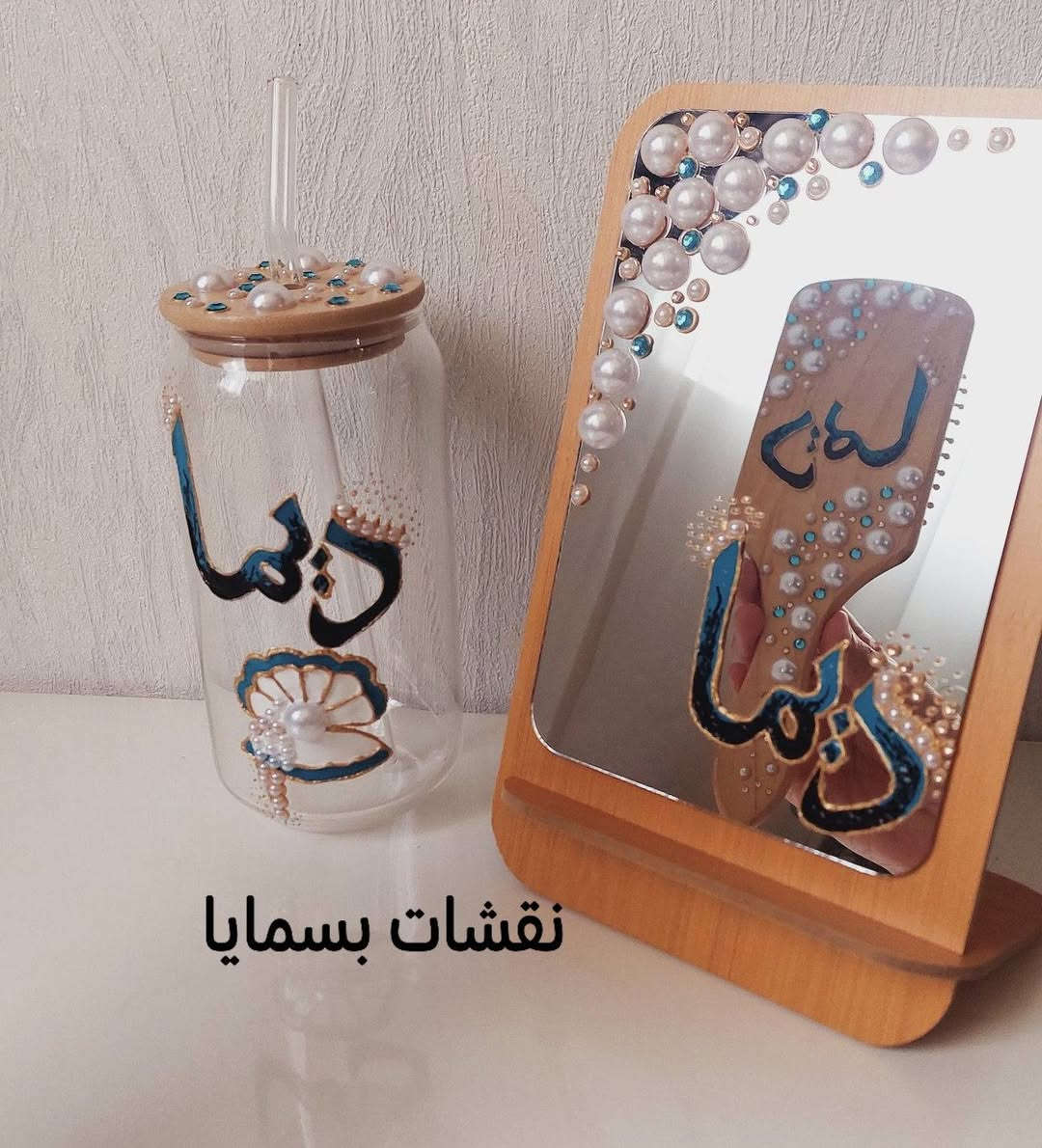 احلى رسمات وعلى اذواقكم وبأسعار مناسبة


**إذا كنت صاحب هذا الإعلان وتريد حذفه لأي سبب، رجاءا أرسل رسالة إلى الدعم الفني**