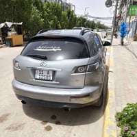 انفنتي ٢٠٠٨ • فول مواصفات • رقم بغداد دولي