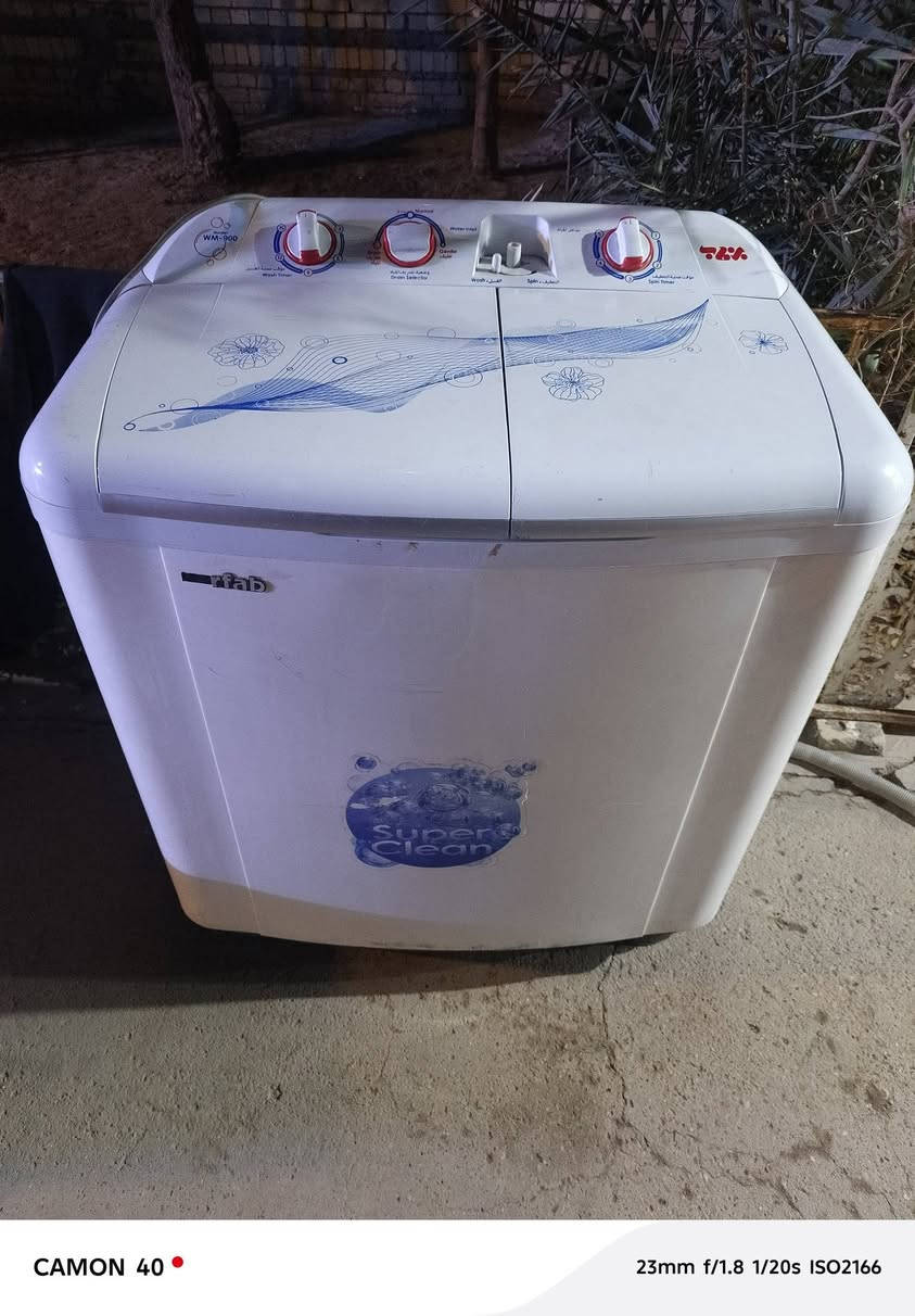 لسلام عليكم غراض البيع جديد مستخدمه شي بصيط ثلاجه ب150طباخ ب150 غساله ب80وبراد ب80تخم 7مقاعد ب75دبه غاز 50 مجرات العدد 2 سعر الواحده 35 سنك وملحق ب125 شراي يتصل *********** بغداد معامل
