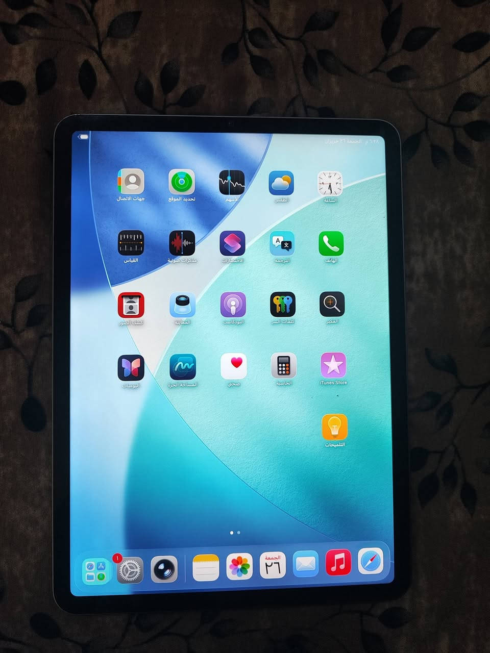 ايباد 11برو m2 ذاكره 128 مبدل شاشه الكلاس والفلاش ما يشتغل سعر 450 وبي مجال


**إذا كنت صاحب هذا الإعلان وتريد حذفه لأي سبب، رجاءا أرسل رسالة إلى الدعم الفني**