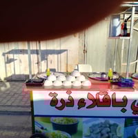 عربانة • ٣ خانات • محمودية