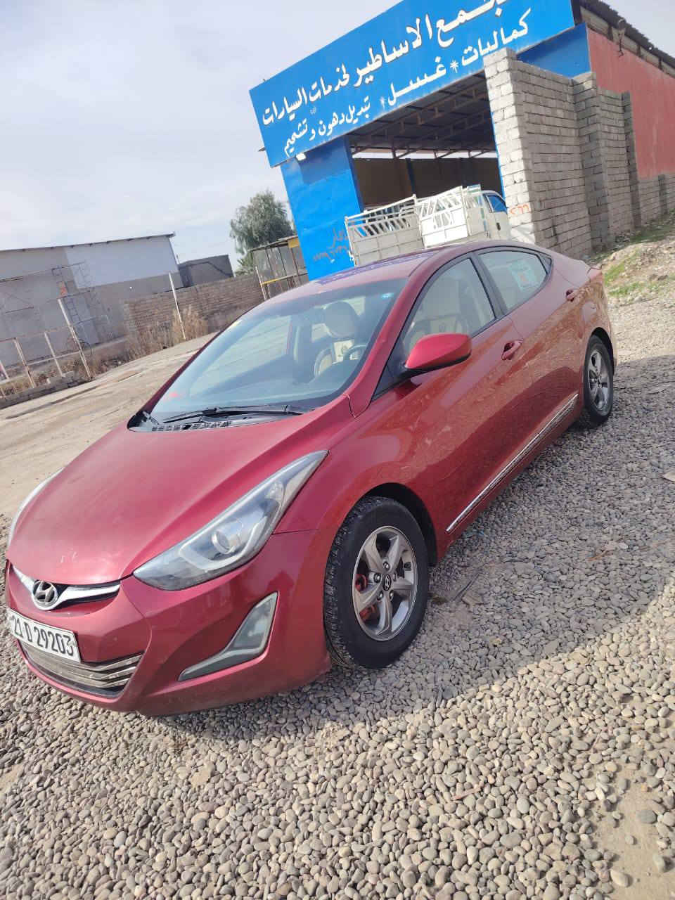 للبيع انترا موديل 2016 وارد امريكي  ابيع قصد ونقد ضررها فقط بونيد و الباقي مكفوله كفاله عامه السياره جديده  للاستفسار على الرقم ***********
العنوان موصل كيارة
