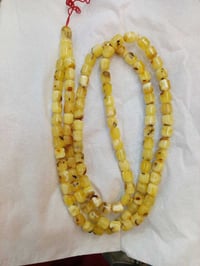 بولوني 101 • كويتي • ٢٦٫٦٥غ