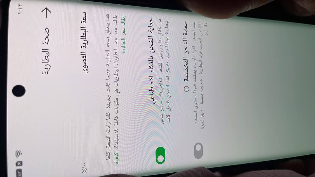 تلفون للبيع 
السعر ٣٠٠ قفل 
جهاز مفتوح أبد بطاريه ١٠٠ مكاني بغداد


**إذا كنت صاحب هذا الإعلان وتريد حذفه لأي سبب، رجاءا أرسل رسالة إلى الدعم الفني**