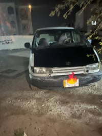 للبيع 16 ورقه شغاله اي نقص مابيها بس الكلجات مال كير تأخر بالتنمير محر...