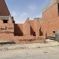 هيكل طابو • صرف واصل • ١٥٠م