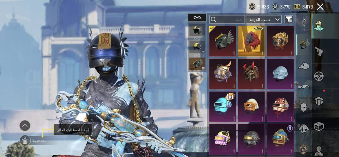 السلام عليكم اعاده نشر بسبب الوعود الكاذبة
حساب ببجي للبيع سعره 500الف او مراوس بأيفون حسب القناعه. 

حساب مفول عل اخير موضح بلصور عدد الاسلحه( 51. ) ٣ ماكس  وتقريباً 12 كل مسج

تكضيها؟ هذا اسم الحساب مفتوحه لمجموعة 

مكاني بغداد قرب حي جهاد 

تواصل *********** واتس متواجد
