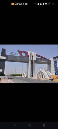 الهدامه • ٣٨ دونم • شارع العام