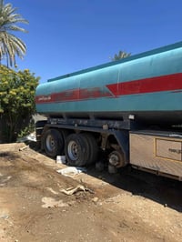 تا نكي البيع  الاستفسار على هاذه رقم 0781 533 0313     ‭0772 230 8297‬