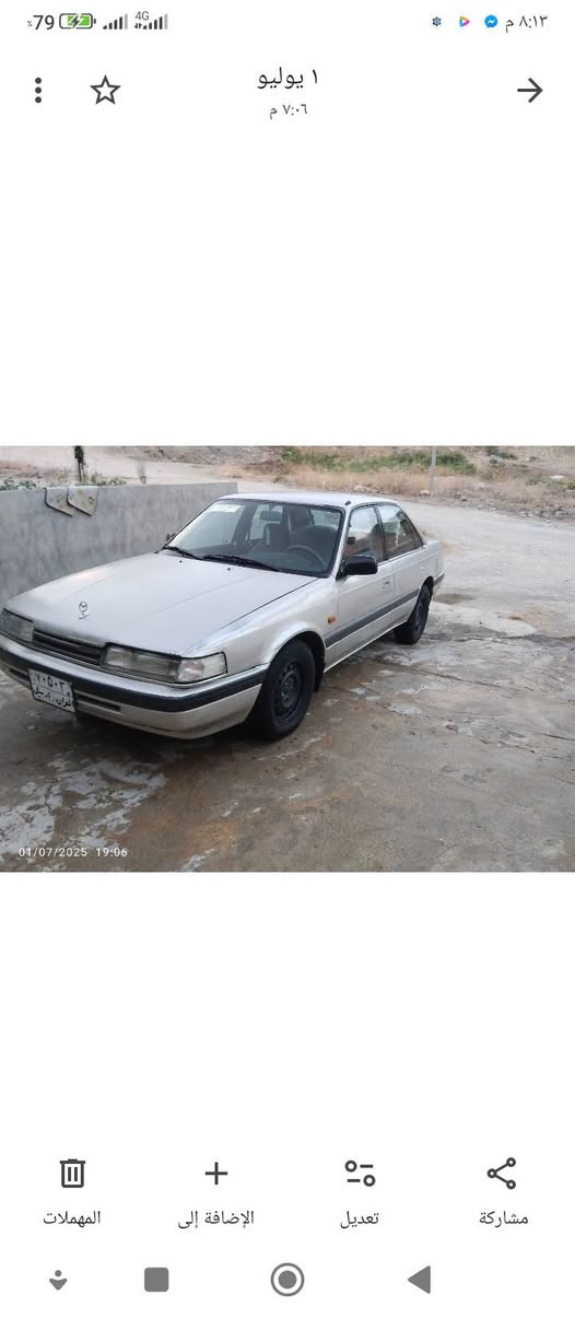 مازدا بو فروشتن كورينه وه
ليدراو گوراو نيه تايه و باتري تازه يه
قفل مه ركه زي جام كاره با مكينه هشتو به خ ههموكياني ايش ده كات 
به شه رتي فحس ***********
