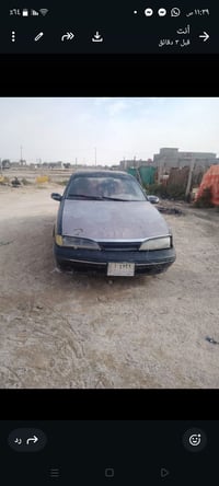 رقم ميسان • خصوصي • بصرة