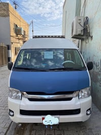 هايسه • ٢٠١٥ • غرامات