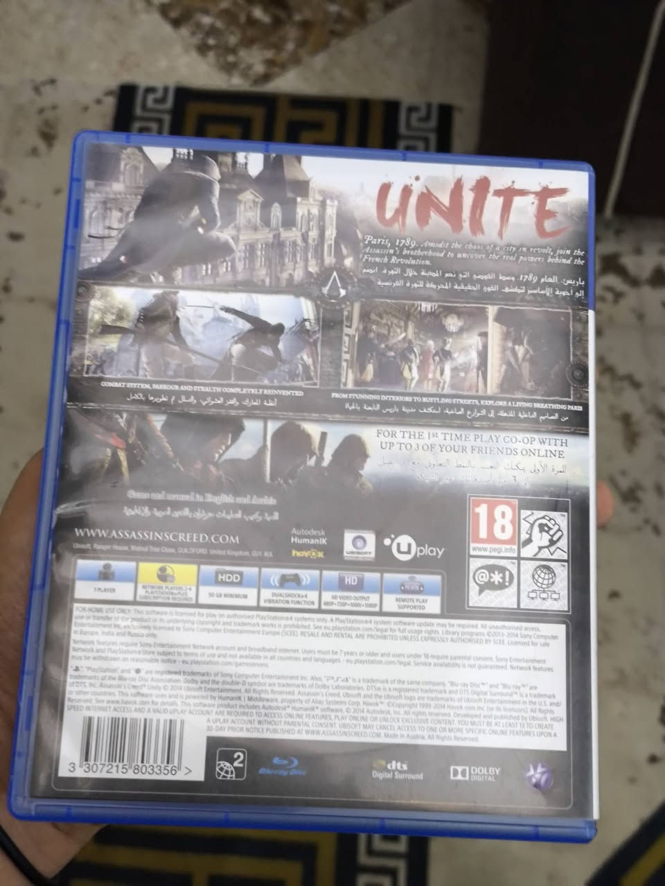 قرص ASSASSIN'S CREED مستعمل قليل  قرص جديد سعر14 مكاني ميسان حي الجامعي التواصل خاص


**إذا كنت صاحب هذا الإعلان وتريد حذفه لأي سبب، رجاءا أرسل رسالة إلى الدعم الفني**