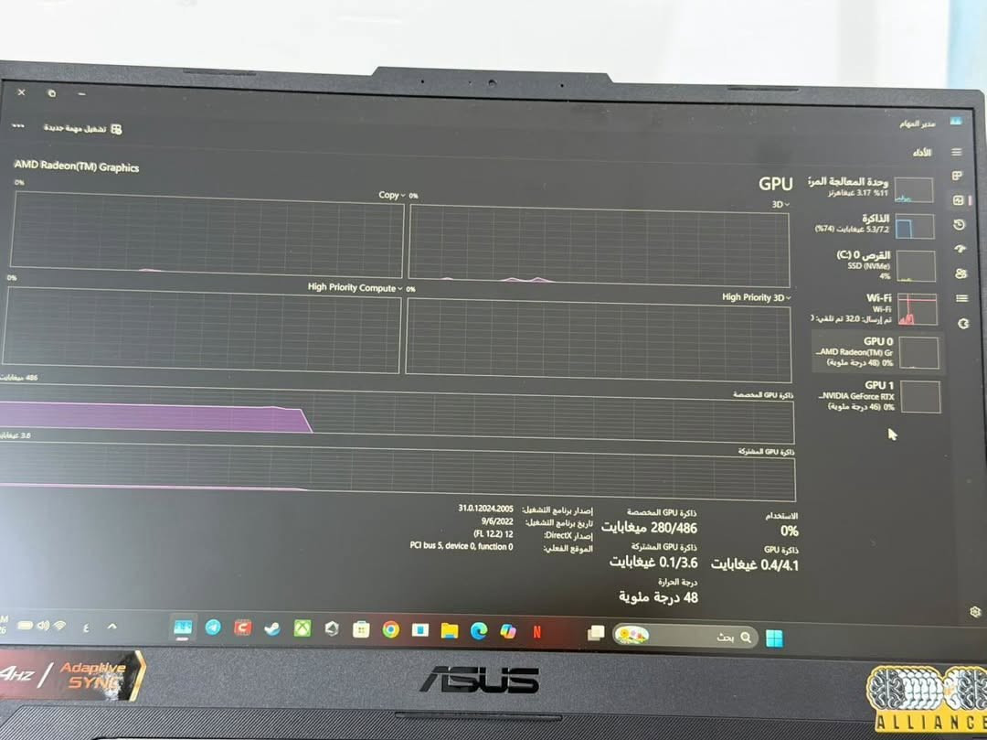 ١- اسم اللاب توب: ASUS TUF Gaming A15
٢- نوع كرت الشاشة: NVIDIA GeForce RTX 3050 Ti (بسعة 4GB GDDR6)
 ٣- نوع المعالج: AMD Ryzen 7 6800H (يحتوي على 8 أنوية)
 ٤- الرامات (RAM): 8GB من الجيل الأحدث DDR5
 ٥- الشاشة (الحجم، الدقة، والتردد): * الحجم والدقة: 15.6 بوصة بدقة FHD (مضادة للانعكاس).
 التردد: (144Hz).
 ٦- نظام التبريد: نظام تبريد احترافي بمراوح مزدوجة متطورة (Dual Fans).
 ٧- التخزين (الهارد): 512GB SSD NVMe PCIe 4.0
 ٨- نظام التشغيل: ويندوز 11 هوم أصلي (Windows 11 Home).
 ٩- نوع الكيبورد: كيبورد قيمنق مخصص للألعاب يحتوي على إضاءة RGB ميزة ومريحة.
10الجهاز قابل للتطوير
مكاني كربلاء ***********
