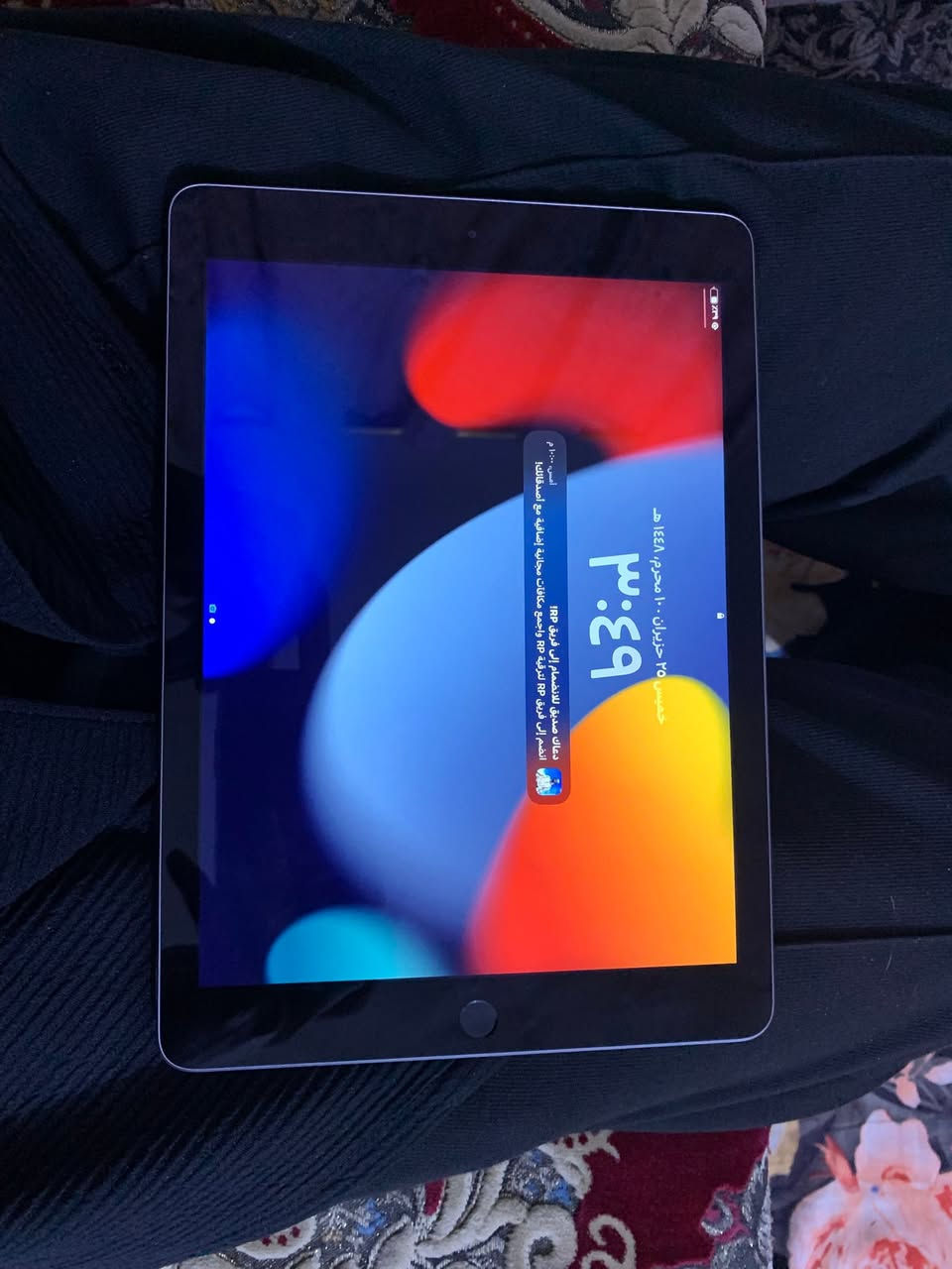 ايباد Pad 5
ذاكره 32 وبطاريته فوك ال 84 يعني ميصرف شحن 
ويفيد بل ببجي 30 فريم ويفيد الجهال يوتيوب والعاب

السعر 100وبي محال بسيط !
رقم *********** وبي واتساب!
