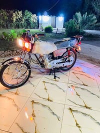 نامه • ٢٠٢٦ • جديده
