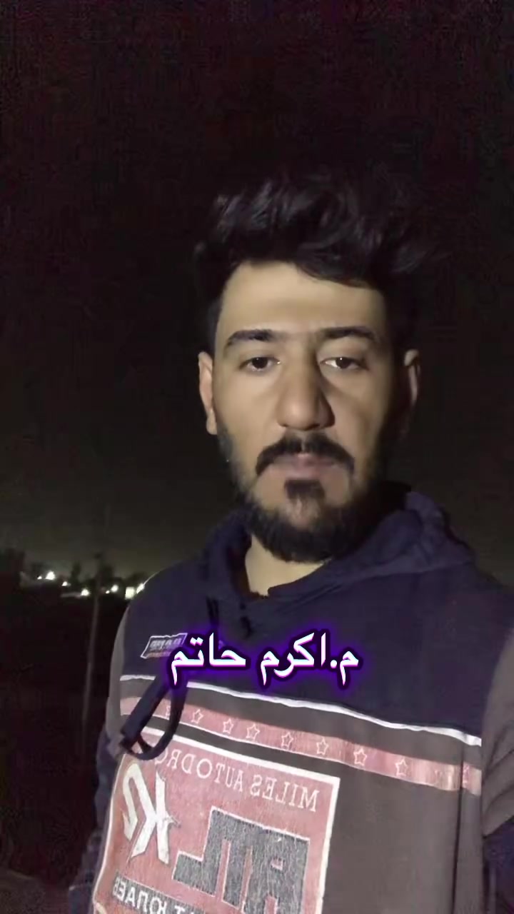 جانب من اعمالنه اليومية للاستفسار الاتصال او واتساب  #***********   #اكرم_حاتم #متابعة #مشاركة #الخليج #كهرباء  #f #بغداد
