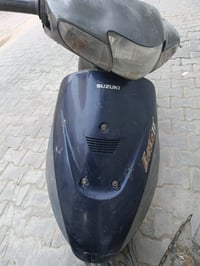 ساسوكي • نظيفه • شغاله