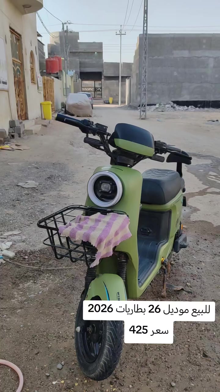 السلام عليكم R9 2026
سعر 425
الاعطال الصينية مال بريك بيها عواج تصليح او تبديل ب 15
التاير بي فتيلة وال تشغيل مال لايت والألوان مكسور ف محوره مخلي دكمة حمره تشغل الكلوب مكاني البصره شط العرب الفيروزية قرب جسر خالد


**إذا كنت صاحب هذا الإعلان وتريد حذفه لأي سبب، رجاءا أرسل رسالة إلى الدعم الفني**