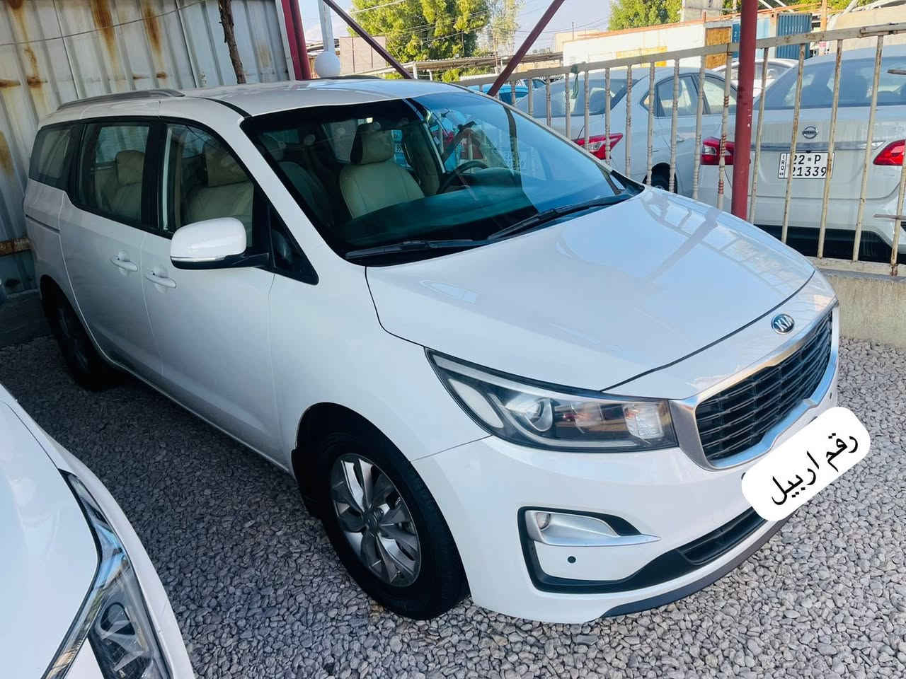 كيا كرنفال 2019 وارد خليجي كفالة عامة
6 سلندر مكينة 3.5 دوش 

7 راكب 

تبريد مركزي 3 قطع 

لايت LED 

كشافات 

جلد  

سبايدر 

اشاره بالمري 

ويل كروم 

كروز سرعة 

السيارة حيل جديدة احلى من الصور 

السعر 238$ 

والشراي يتصل 

*********** 

كربلاء المقدسة
