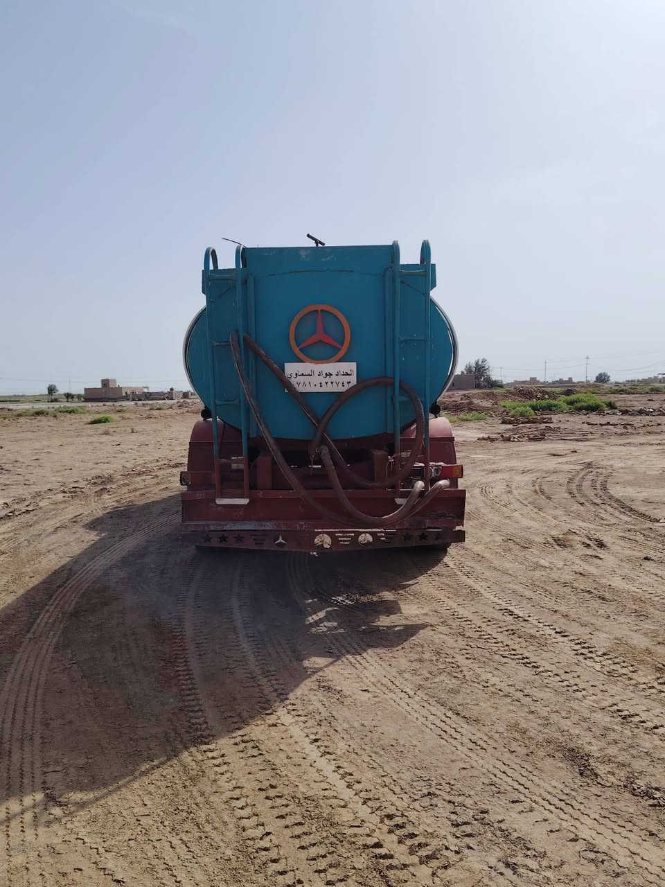ابواردين عشراوي البيع‏‪***********‬‏
